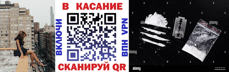 Мефедрон Вичуга