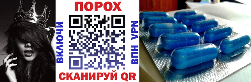 Купить  Вичуга  Amphetamine 97% 