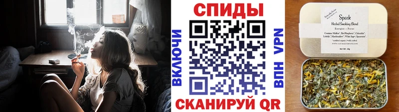 Бутират оксана  Купить где  Вичуга 