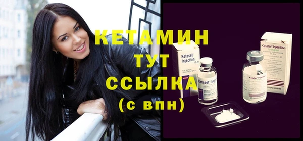 гидропоника Бугульма