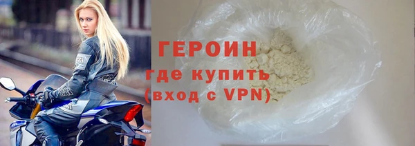 гидропоника Бугульма