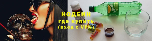 мдма Бронницы