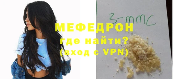 гидропоника Бугульма