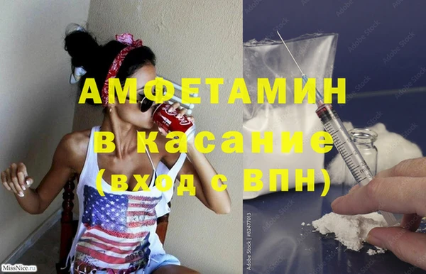 гидропоника Бугульма