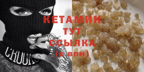 гидропоника Бугульма