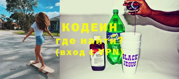 гидропоника Бугульма
